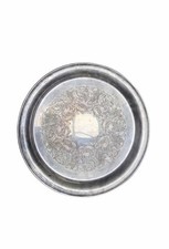 Gorham Silverplate Serving Tray 12.5” Engraved Floral Pattern Vintage Antique