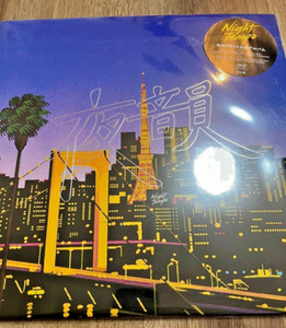 Night Tempo Vinyl | eBay