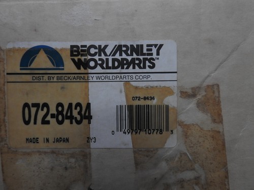 Brake Master Cylinder 1PC For Honda Accord 85-82 46100-SB2-701 NOS Free Shipping - Picture 4 of 6