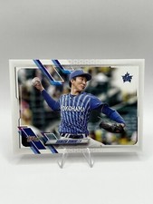 Shinichi Ohnuki (11) 2021 Topps NPB #36 RC Yokohama BayStars Japan LOT 