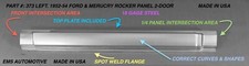 1952,1953,1954 FORD, MERUCRY ROCKER PANEL LEFT SIDE #373L, EMS AUTO, USA MADE