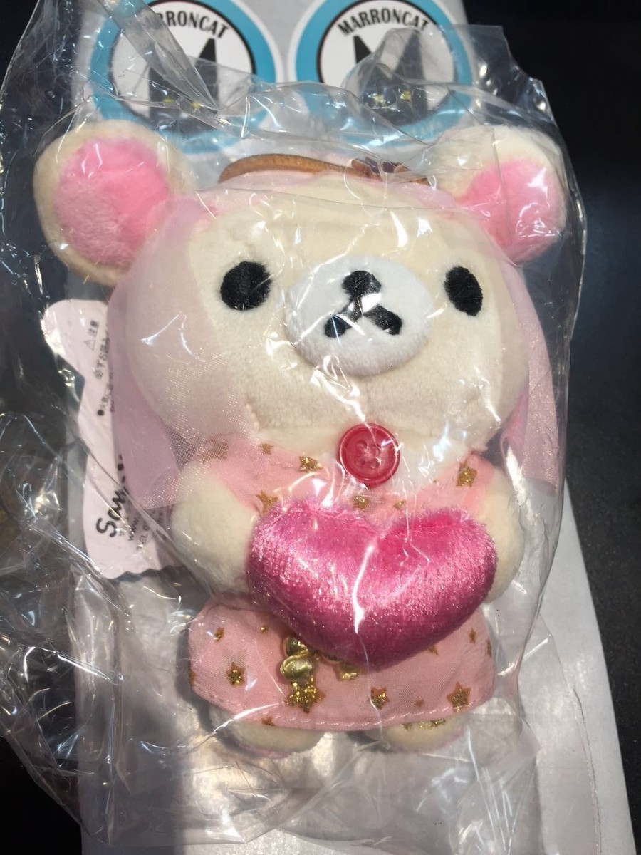 Authentic San-X Rilakkuma Korilakkuma Zodiac Horoscope Plush