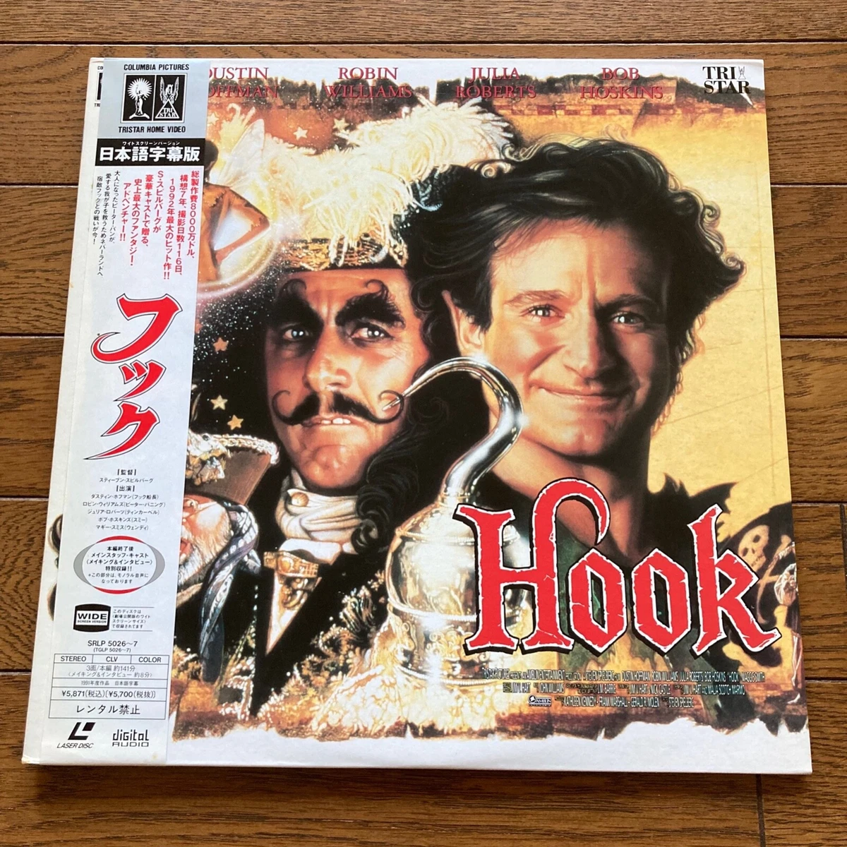 Hook Steven Spielberg Dustin Hoffman Robin Williams Japan Laserdisc Obi