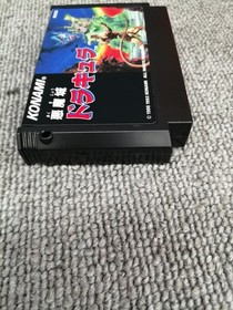 Konami Akumajo Dracula Nintendo Famicom Japanese Ver.