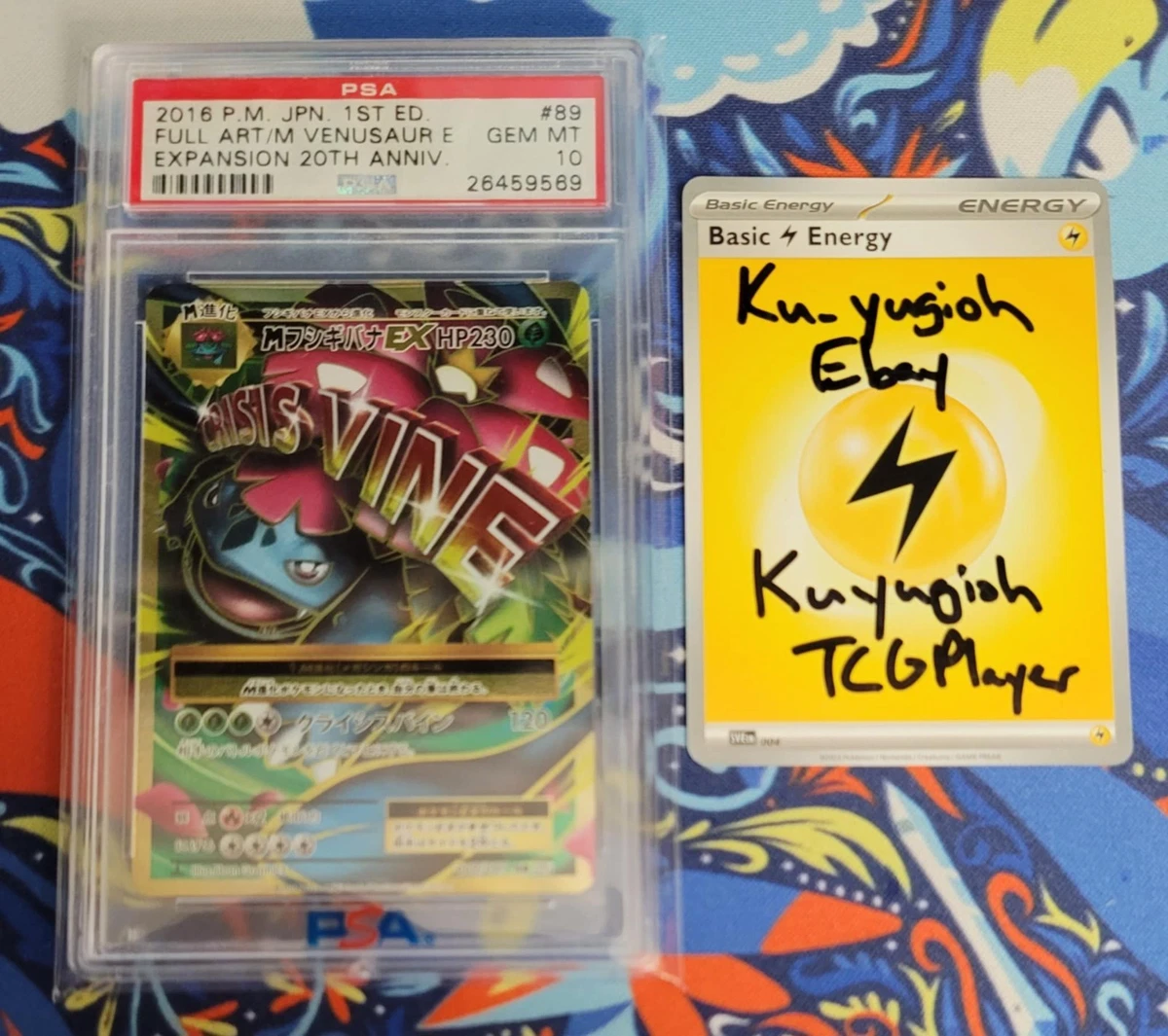 Venusaur 089/087 Cp6: Expansion Pack 20th Anniversary for sale | eBay