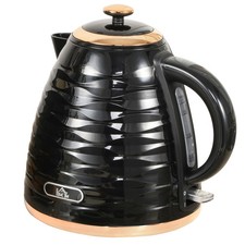 HOMCOM Electric Kettle, Fast Boil, 1.7L, 3kW, Swivel, Black Ripple