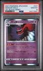 2021 POKEMON JPN SWORD & SHIELD JET-BLACK SPIRIT #027 GENGAR-HOLO PSA 10
