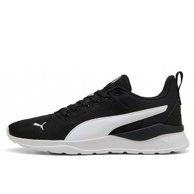 Puma Anzarun Lite Sneaker Schwarz