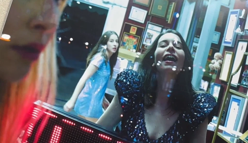 HAIM I Quit Glitter Filled Vinyl Dbl LP Limited Edition Transparent Glitter Rare - Image 3 of 4