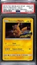Detective Pikachu
