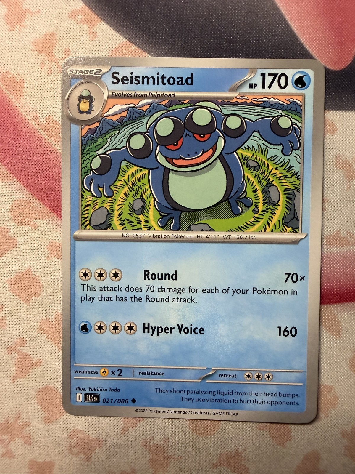 Seismitoad Uncommon SV: Black Bolt 021/086 NM English Pokemon Card