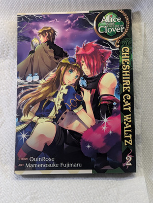 Alice in the Country of Clover: Cheshire Cat Waltz Vol. 2 Volume 2