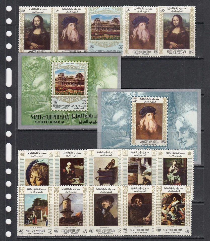 Collection 1967 Upper Yafa Protectorate of South Arabia 13 Full Sets  + 8 S/s - Image 2 of 4