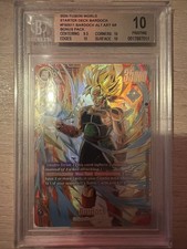 BARDOCK FS05-11 ALT ART SR TOP 32