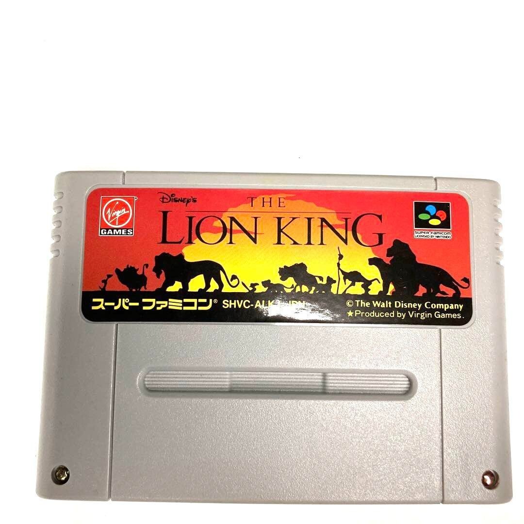 The Lion King (Super Nintendo Entertainment System, 1994