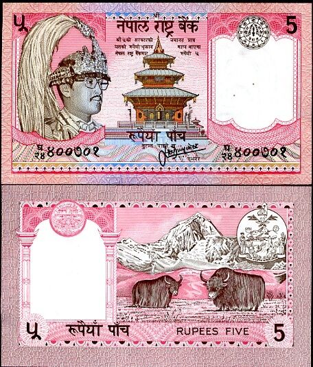 NEPAL 5 RUPEES 1987 SIGN 13 P 30 b AUnc