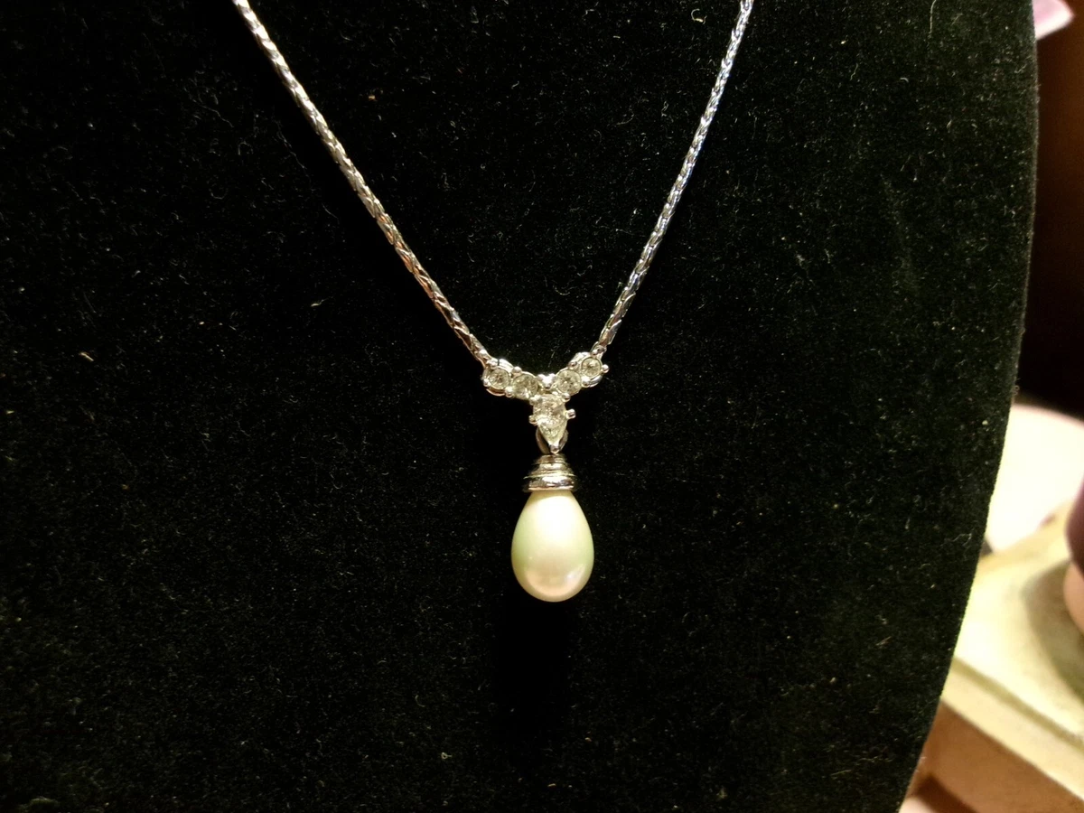 Vintage pearl hotsell drop necklace
