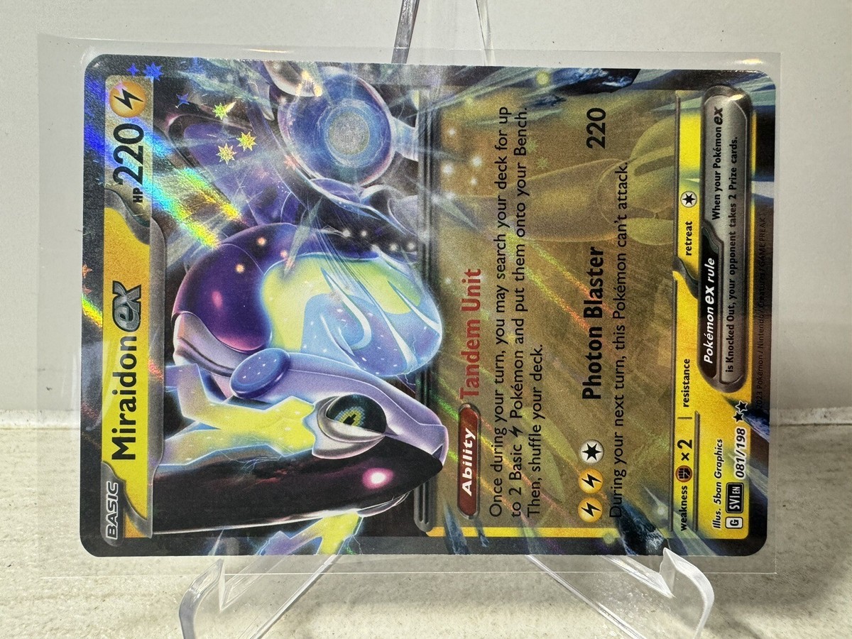 れんね　バイオレットex 拡張パック「スカーレットex」「バイオレットex」｜ポケモンカード