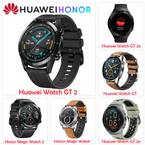 honor magic watch gps