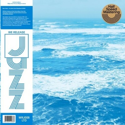 A Letter from Slowboat by Fukui, Ryo (Record, 2020)