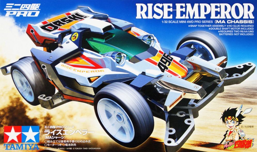 Tamiya Model Mini 4wd Racing Car Pro 1/32 Rise Emperor (ma Chassis