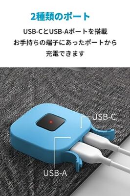 Anker Solix PS30 Portable Solar Panel USB Compatible 2 Ports