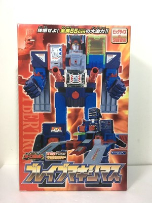 transformers brave maximus