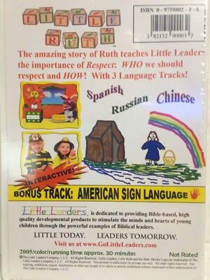 その他 Little Leaders: Little Ruth [DVD] Little Leaders: Little Ruth, DVD, 2005, New, Bonus Track; American