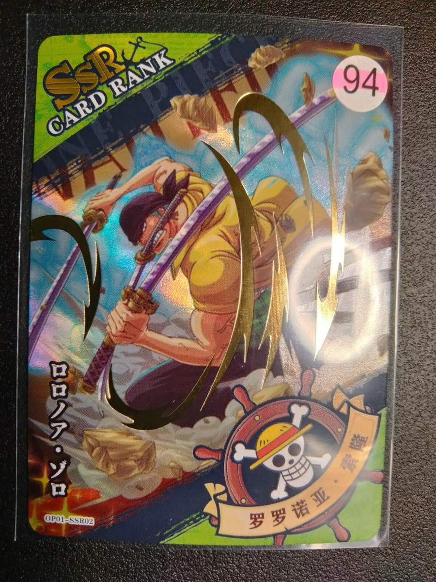 SSR Roronoa Zoro One Piece Trading Card Anime | eBay