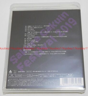 New Sakura Gakuin Festival 2019 Blu-ray Japan | eBay