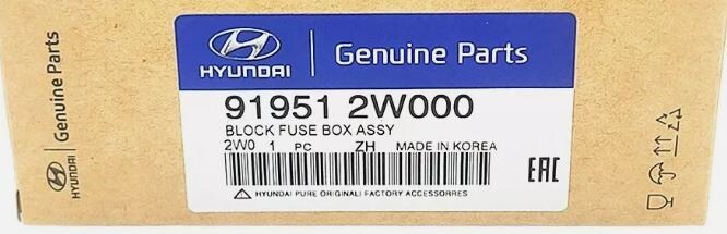 ⭐ GENUINE ⭐ FUSEBOX ENGINE MODULE FUSE BOX EMS Relay Block SANTA FE SPORT 13- 18