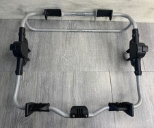 uppababy cruz graco adapter