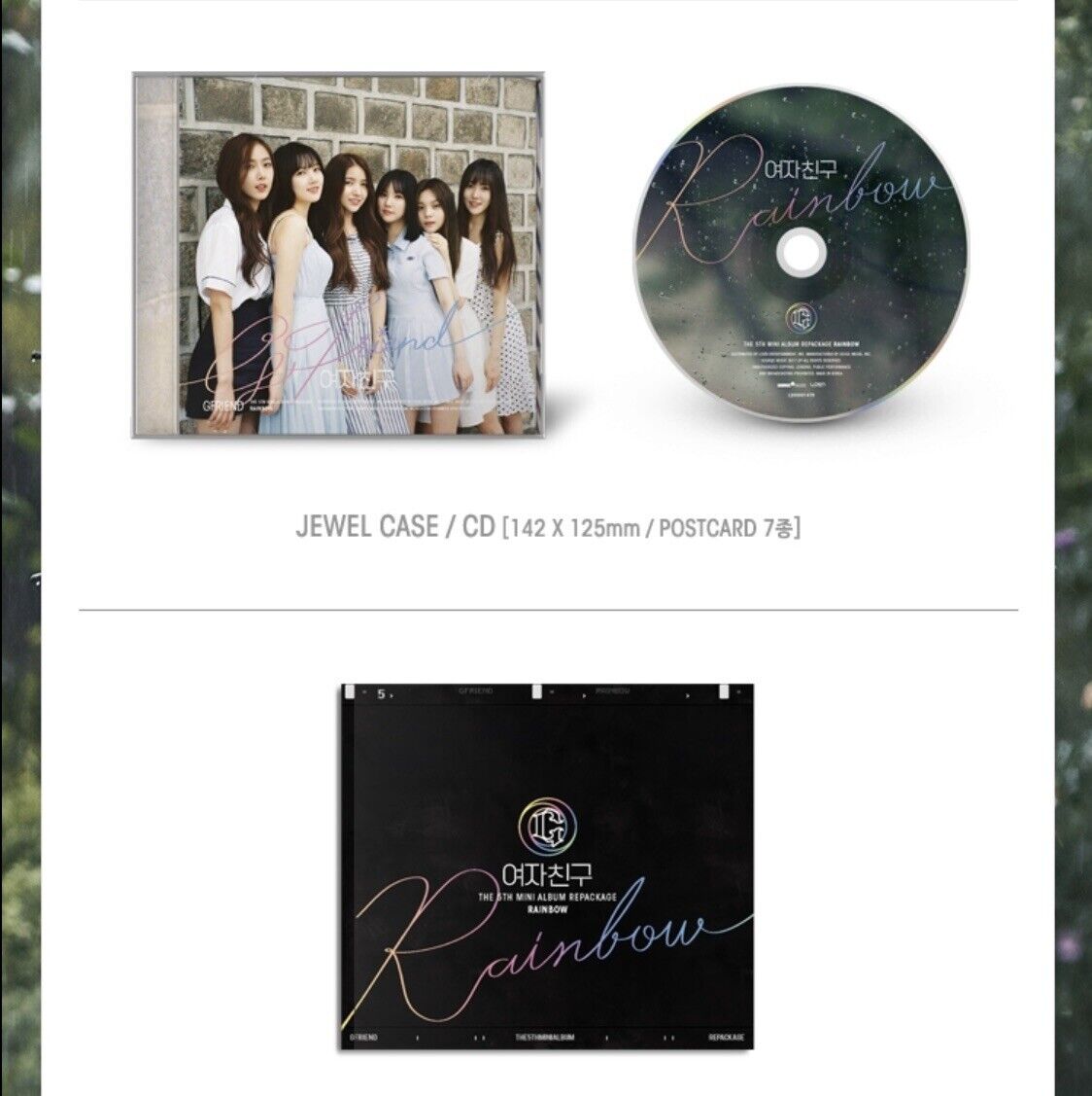 GFRIEND - Rainbow Album SEALED 5th Mini Album Repackage CD+ 