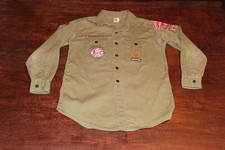 Boy Scouts of America BSA Youth Shirt Large No Size Green Vintage