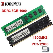 Kingston 8GB PC3-12800 DDR3 1600MHz 1.5V Non-ECC Desktop Memory RAM 240-Pin 1x8G