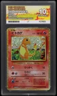 2023 - Charmander - Charizard & Ho-Oh ex Deck - 001/032 - Japanese - Ace 10