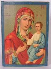 antica icona russa Madonna Gesù Madonna icona icona icona