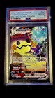 Carte Pokémon Mimiqui Vmax TG17/TG30 - Stars étincelantes -  EB9 FR - PSA 10