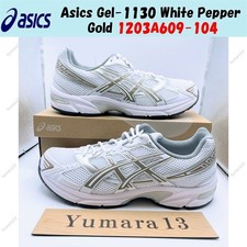 ASICS Gel 1130 White Pepper for Sale | Authenticity  display picture 1