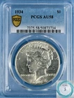 1934 Peace Dollar PCGS AU58 in Gold Shield - A Beautiful 58!!!