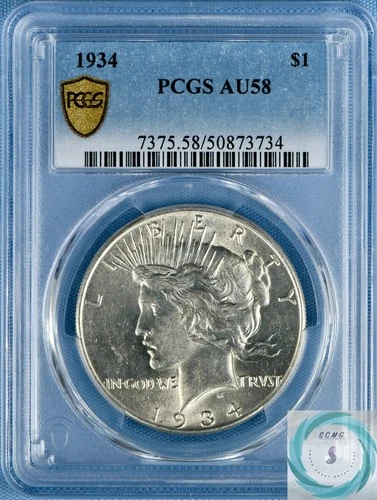 1934 Peace Dollar PCGS AU58 in Gold Shield - A Beautiful 58!!!