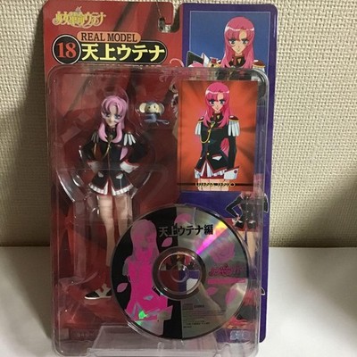 Revolutionary Girl Utena Anthy Himemiya Real Model Figur Stimme CD SEGA