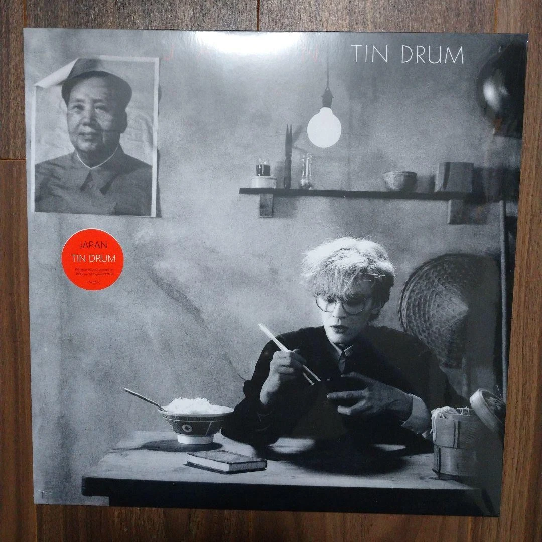 Japan Rock Mint (M) Sleeve Vinyl Records for sale | eBay