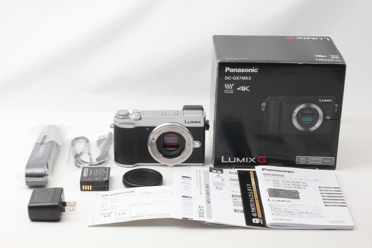 Panasonic【LUMIX】DC-GX7MK3 本体 概要 デジタル一眼カメラ/ボディ DC-GX7MK3 | LUMIX（ルミックス