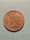 PEACE SILVER DOLLAR (1)
