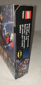 LEGO Super Heroes 76053 Batman: Gotham City Cycle Chase - NEW - SEALED - RETIRED