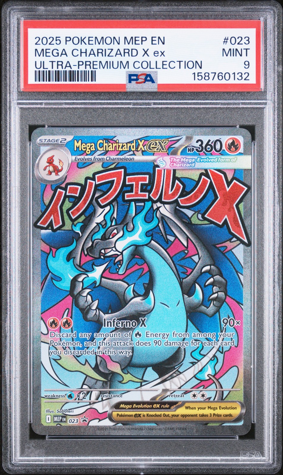 2025 POKEMON MEP EN-ME BLACK STAR PROMO #023 MEGA CHARIZARD X EX PSA 9