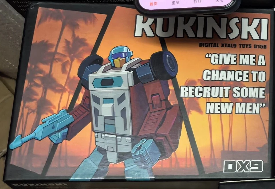 DIGITALXTAL9 TOYS D15B DX9 KUKINSKI Transformable Model Action Figure collection - Image 3 of 3