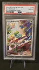BULBASAUR 143/142 PSA 8 ILLUSTRATION RARE SCR EN-STELLAR CROWN POKEMON ENGLISH