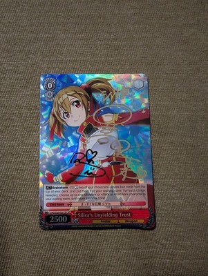 Weiss Schwarz SAO/S20-E051SP SP - Silica's Unyielding Trust NM 1st Print